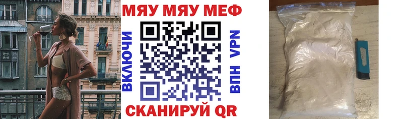Где продают наркотики Артёмовск Alpha PVP  Каннабис  Cocaine 