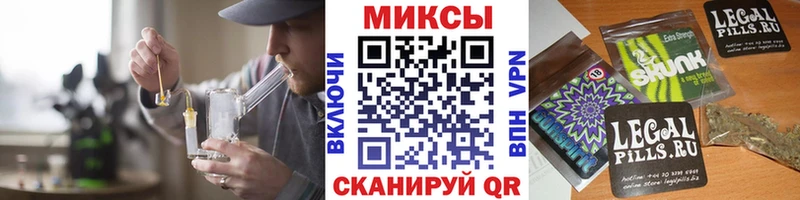 БУТИРАТ Butirat  Артёмовск 
