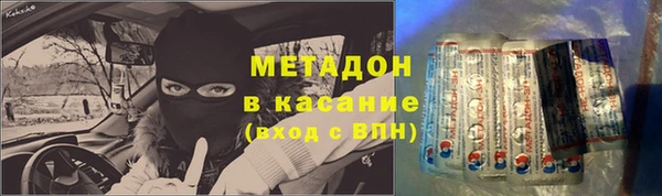 МДПВ Арсеньев