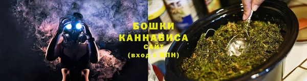 эйфоретик Нязепетровск
