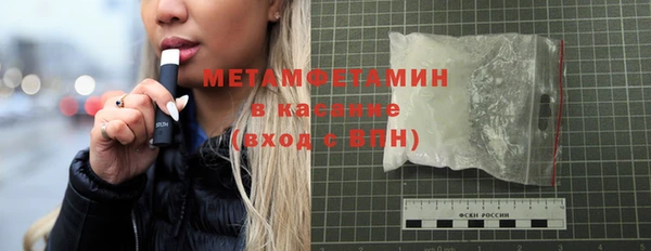 jwh Нягань