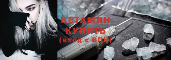 эйфоретик Нязепетровск