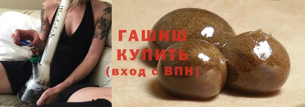 jwh Нягань