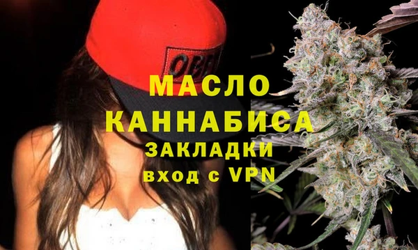 МДПВ Арсеньев