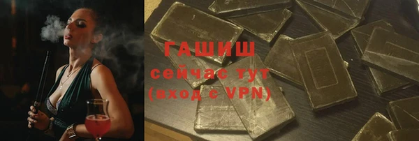дистиллят марихуана Аркадак