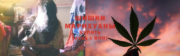первитин Армянск