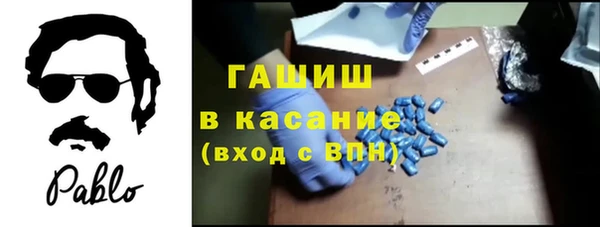 МДПВ Арсеньев