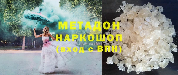 соль ск Няндома