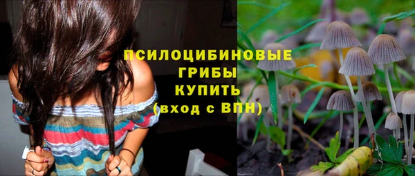 jwh Нягань