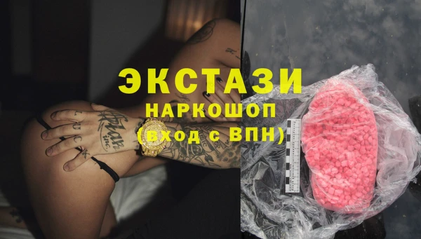 дистиллят марихуана Аркадак