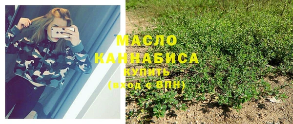 jwh Нягань