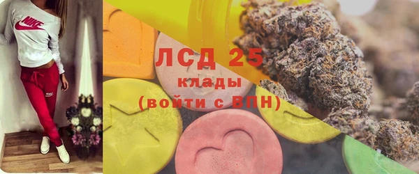 jwh Нягань
