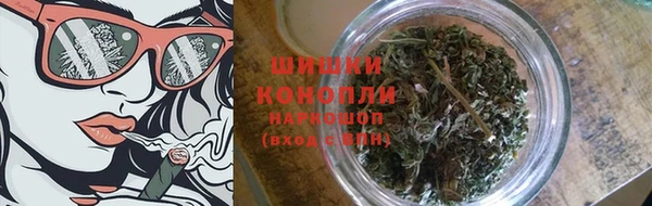 jwh Нягань