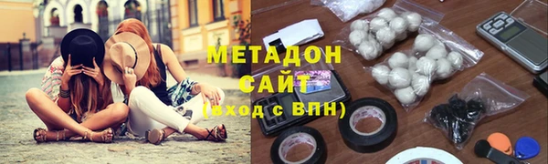 соль ск Няндома